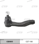 ���������� �������, ������� ������ (������ CET190) CE0805 ����