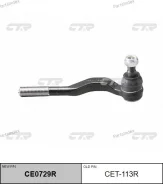 ���������� ������� ���� | ����� ���� | / CET-113R CE0729R ����
