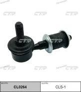 ������ ������������� SL7390 (������ CLM4, CLS1) CL0264 ����