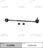 ���� ������������� ��������� �����! ������ CL0289L_ CL0289L ����
