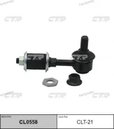 ������ ������������� | ����� ����/��� | / CLT-21 CL0558 ����