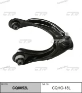 ����� ��������, �������� ����� ������� (������ CQHO18L) CQ0052L ����