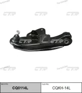 ����� ��������, ����� (������ CQKH14L) CQ0114L ����