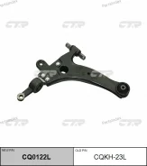 ����� �������� | ����� ��� | / CQKH-23L CQ0122L ����