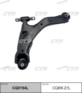 ����� �������� | ����� ��� | / CQKK-21L CQ0194L ����