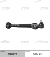 ����� �������� | ����� ���� | / CBM-24 CQ0219 ����