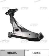 ����� ��������, �������� ����� ������ (������ CQM3L) CQ0222L ����