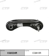 ����� ��������, ������ ������ ������� (������ CQM5R) CQ0224R ����