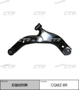����� �������� | ����� ���� | / CQMZ-8R CQ0255R ����