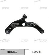 ����� �������� | ����� ��� | / CQMZ-8L CQ0255L ����