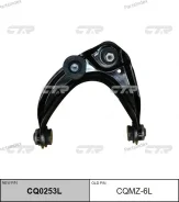 ����� ��������, �������� ����� ������ (������ CQMZ6L) CQ0253L ����