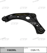 ����� ��������, ����� (������ � CQN17L) CQ0280L ����
