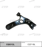 ����� ��������, �������� ����� ������ (������ CQT19L) CQ0312L ����