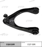����� �������� | ����� ���� | / CQT-35R CQ0328R ����
