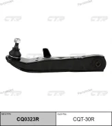 ����� �������� / CQT-30R CQ0323R ����