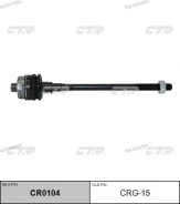 ���� ������� | ����� ����/��� | / CRG-15 CR0104 ����