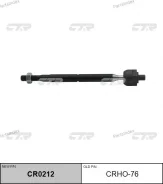 ���� ������� (������ CRHO-76) CR0212 ����