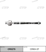���� ������� (������ CRKH37) CR0279 ����