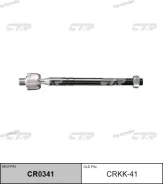 ���� ������� (������ CRKK41) CR0341 ����