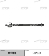 ���� ������� | ����� ����/��� | / CRN-43 CR0478 ����