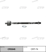 ���� ������� CTR CR0646 (CRT-74) CR0646 ����