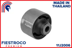 ����������� ������ Fiestroco 11J2006 11J2006 ����