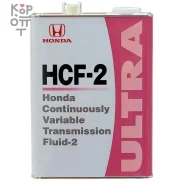Honda HCF-2
