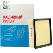 ��������� ������ ��� Toyota Livcar Air Filter LCT1032/32011A - ����