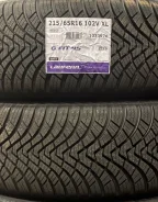Laufenn G FIT 4S. �����������, ����� ����