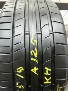 Continental ContiSportContact 5P