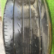 Bridgestone Regno GR-XI