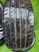 Sailun Atrezzo ZSR