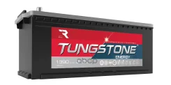 Tungstone