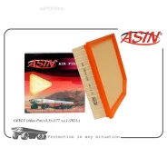 ������ ��������� Geely (Atlas Pro) (1,5) (177 �. �. ) (2021-) (CA) ASIN Asinfa2966 ASIN Asinfa2966 ASINFA2966 ����