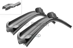 ٸ��� �/� 650/380�� Aerotwin Bosch ���. 3397007432 3397007432 ����