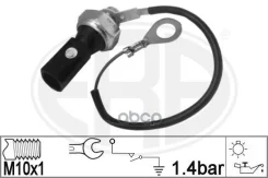 ������ �������� ����� AUDI/VW 2.0FSi Era ���. 330828 330828 ����