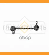 ������ ������������� | ����� ���� | OPEL Frontera B 10/1998-, Monterey B 07/1998-08/1999 SJ1171 ����