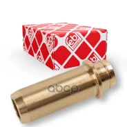 ������������ ������� VAG L 36.5mm Febi ���. 10007 10007 ����