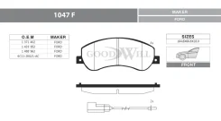 ������� ��������� ����� FORD Transit 06- 280/300-Series Goodwill ���. 1047F 1047F ����