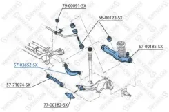 ����� ������ ���������� ������� Focus II/C-MAX 05-/3 LH=RH Stellox ���. 5703652SX, �����/������ 5703652SX ����