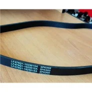 ������ ��������� ������������ Lifan LF479Q11025015A Lifan LF479Q11025015A LF479Q11025015A ����
