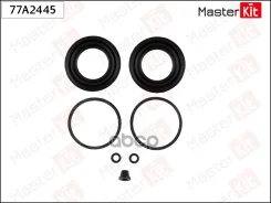 ����������� ���������� �������� Mercedes SL (R129) 89- MasterKit ���. 77A2445 77A2445 ����