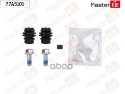 �������� ��������� ������������ ���������� �������� Suzuki Swift IV 2010 - MasterKit ���. 77A5101 77A5101 ����