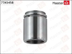 ������� ���������� �������� OPEL Vectra C MasterKit ���. 77A5458 77A5458 ����