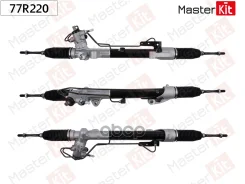 ����� ������� Nissan Teana (J33) 14- MasterKit ���. 77R220 77R220 ����