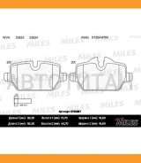 ������� ��������� ������ (��� ������� + �����) (����� Semi-Metallic) (BMW E81/E87/E90 1.6-2.0 04-) (TRW GDB1612) E110267 E110267 ����