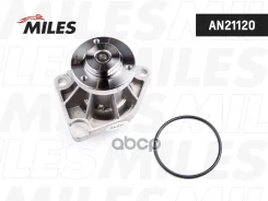 ����� ������� OPEL Omega B/Vectra B/SAAB 2.5/2.6/3.0/3.2 V6 Miles ���. AN21120 AN21120 ����