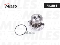 ����� ������� AUDI/VW 1.0/1.1/1.3 94 Miles ���. AN21163 AN21163 ����