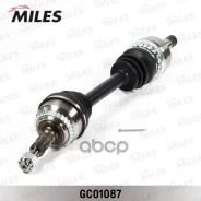 ������ � ����� OPEL Vectra B 1.6-2.5 95-03 ���. +ABS Miles ���. GC01087 GC01087 ����