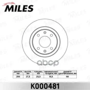 ���� ��������� Citroen Berlingo/Peugeot Partner 96- ���. Miles ���. K000481 K000481 ����